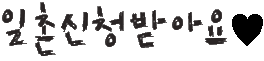 첨부이미지