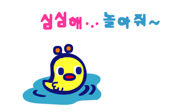 첨부이미지