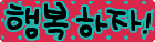 첨부이미지