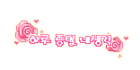 첨부이미지