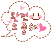 첨부이미지