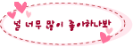 첨부이미지