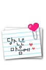 첨부이미지