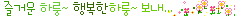첨부이미지