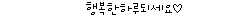 첨부이미지
