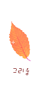 ¨€tøÀ