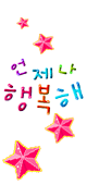첨부이미지