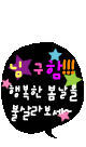 첨부이미지