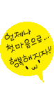 첨부이미지