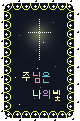 첨부이미지