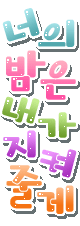 첨부이미지