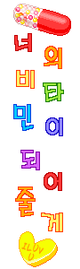 첨부이미지