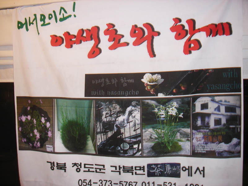 첨부이미지