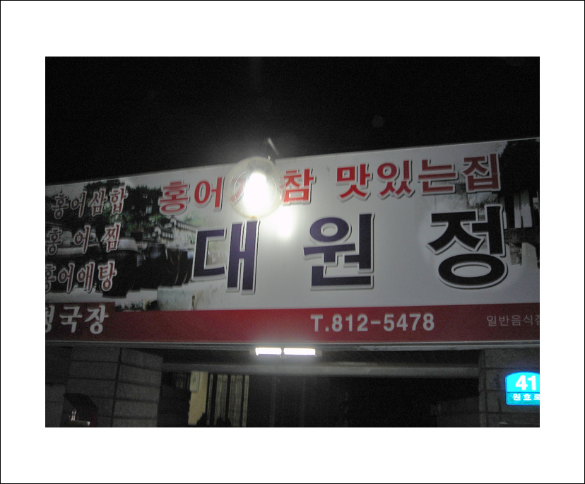 첨부이미지