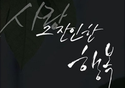 첨부이미지