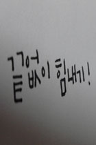 첨부이미지