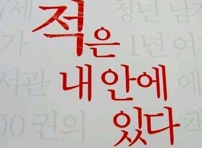 첨부이미지