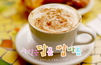 화.수.목 이미지