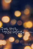 첨부이미지