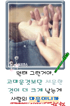 첨부이미지
