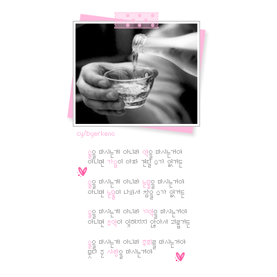 첨부이미지