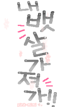 첨부이미지