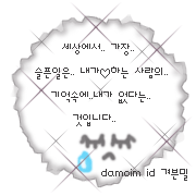 첨부이미지