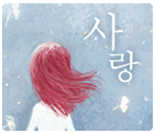 첨부이미지