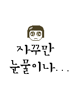첨부이미지