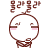 첨부이미지