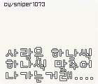 첨부이미지