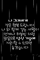 첨부이미지