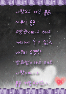 첨부이미지
