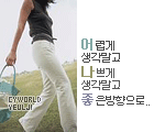 첨부이미지