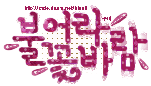첨부이미지