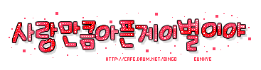 첨부이미지