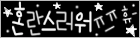첨부이미지