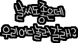 첨부이미지