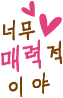 첨부이미지