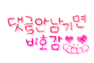 첨부이미지