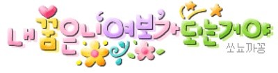 첨부이미지