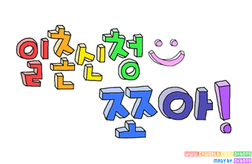 첨부이미지