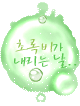 첨부이미지