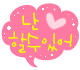 첨부이미지
