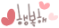 첨부이미지