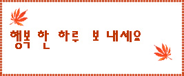 첨부이미지