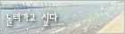 칼라플래닛^^