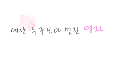 첨부이미지