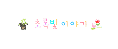첨부이미지