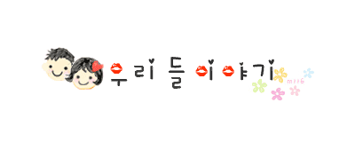 첨부이미지